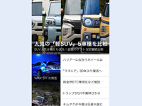 LINEアカウントメディアに「レスポンス」参画、ダイジェスト配信開始…スタンプキャンペーン開催中 画像