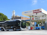 都市ガスから製造した水素を供給するステーション　東京・品川区に開設 画像