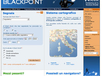危険な穴は1600か所！　場所をネットで公開 画像