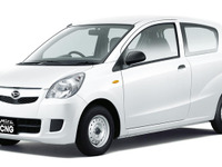 京都市、公用車をすべて低公害車に 画像