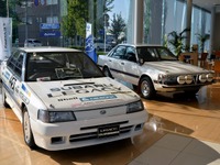 貴重な サファリ仕様レオーネ や レガシィ速度記録車 などを見られる! 富士スバル太田店で展示中 画像