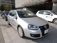 乗用車のエコドライブ講習を認定開始 9月から 画像
