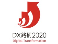 ヤマハ発動機、DX銘柄2020に選定---「デジタル戦略部」新設などで評価 画像