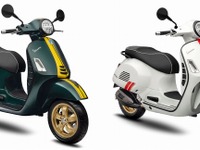 60'sをイメージしたベスパ「レーシング シックスティーズ」、GTSスーパー300を追加 画像