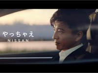 サービス満足度、日産がマスマーケット国産ブランドでトップ…JDパワー 画像