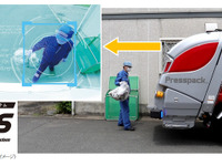 画像認識AIで巻き込まれリスク軽減、極東開発がごみ収集車安全支援システム発売 画像
