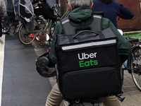 三井住友海上とUber Eats、包括連携協定締結…配達パートナーの交通事故防止支援など 画像