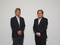 ヤマハ発動機と静岡大学、共同研究講座を設置　産学連携を強化 画像
