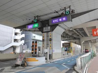 高速道路料金所のETC専用化---中間とりまとめ方向性を議論へ　国交省 画像