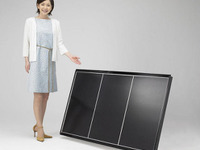 PVJapan2008…ホンダが太陽光発電を出展 画像