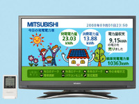 三菱電機、省エネを促進するダイヤモンドソーラー倶楽部を発足 画像