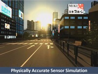 マイクラで車両開発? クラウドとシミュレーションがもたらす車両開発DX…Ansys INNOVATION CONFERENCE 2020 画像