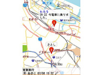 ケータイナビ「全力案内！」に赤外線グループナビ機能を追加 画像