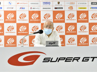 SUPER GT、第5戦からは観客の入場も…坂東代表会見 画像