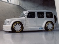 ルイ・ヴィトンのデザイナーがメルセデスAMG Gクラス のカスタムに参画 9月14日からオークション 画像