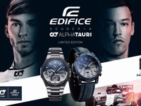 カシオの高機能メタルウォッチ「エディフィス」、アルファタウリとのコラボモデル2種発売へ 画像
