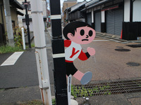「飛び出し坊や」ヤン坊マー坊仕様登場　発祥の滋賀県に 画像