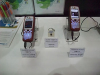 【神尾寿のアンプラグド特別編】ポスト3G時代に向けて動き出す。ワイヤレスジャパン2008…後編 画像