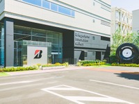 企業博物館「ブリヂストンイノベーションギャラリー」、11月末より一般公開 画像