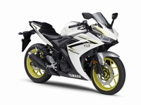 ヤマハ YZF-R25 など、リフレクターが保安基準に適合しないおそれ…10車種7万8000台をリコール 画像