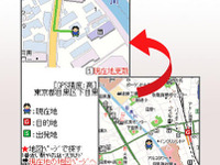 携帯電話向けMapFan、GPS地図アクセスモードにルート表示機能を追加 画像