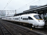 JR九州の在来線特急、コロナ禍で再び減便…日豊本線の『ソニック』は上下各5本が運休に　11月1日から 画像