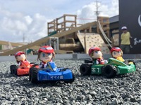 「バギーカート」常設コースが静岡にオープン、子どもたちも楽しめる世界一遅いラジコン 画像