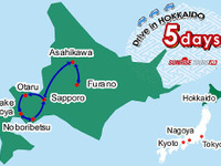 外国人向け北海道ドライブ旅行プラン…JTBが発売 画像