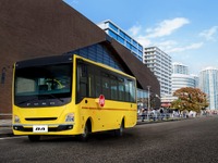 三菱ふそう、初の輸出仕様バスを発売開始 UAE市場向け 画像