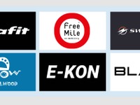 「日本電動モビリティ推進協会」設立、ベンチャー6社が協働 画像