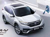ホンダ CR-V に初のPHV、「SPORT HYBRID e +」…北京モーターショー2020で発表へ 画像