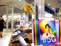 NTT、ドコモをTOBで完全子会社化---携帯値下げの布石も［新聞ウォッチ］ 画像