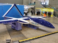 大型ドローンで高度1万mから広域調査・災害時の情報収集をめざす…Japan Drone 2020 画像