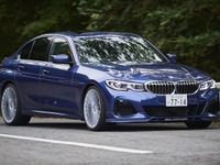 最高速300km/h超、BMWアルピナ『B3』日本国内販売開始…価格は1229万円より 画像