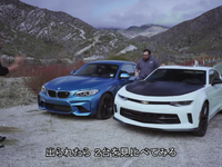 【MotorTrend】シボレー・カマロ vs BMW・M2、V6じゃダメなんですか…Head 2 Head 画像