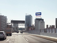 屋上看板「5年間キレイが続く」…KeePer技研、コーティング済み 画像