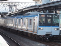相鉄の新7000系が引退へ…11月7・8日に引退記念イベント 画像