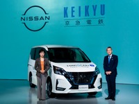 日産自動車、産学連携の乗合型移送サービス実証実験へ参画　横浜で10月11日から開始 画像