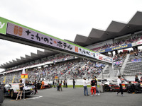 待ちに待った有観客レースの開催…SUPER GT 第5戦 画像