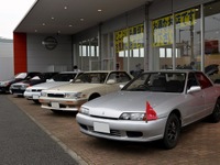 スカイラインやプリメーラ、日産が輝いた90年代の名車が集まる…プロジェクト901カーズパレード2020 画像