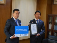 テュフ、トヨタおよび日産ディーラー内製鈑金塗装工場に「プラチナ」認証を発行 画像