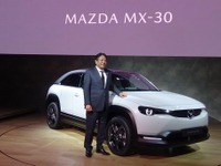 【マツダ MX-30】丸本社長「マルチ電動化技術を加速」…RE発電機のモデルは2022年前半から 画像