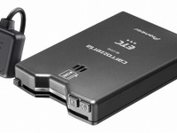 パイオニア、新セキュリティ規格準拠のETC車載器発売 内部突起規制にも対応 画像