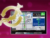 パイオニア、2020年度版カーナビ用地図更新データを発売…国道357号舞浜立体など収録 画像