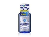 車内のウイルス99.99%減少「ルームピア ウォッシュミスト」、 つけかえ用ボトル発売 ソフト99 画像