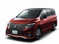 【日産 エルグランド 改良新型】デザイン一新、安全装備も充実…価格は369万4900円から 画像