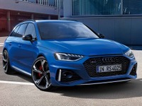 アウディ RSモデル誕生25周年、4車種一部改良とともに限定車3車種を発売へ 画像