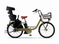 ヤマハ発動機、24型子乗せ電動アシスト自転車のカラーリング変更…2021年モデル発売へ 画像