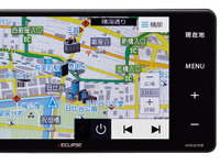イクリプスカーナビ、最新地図搭載の2021年モデル発売へ、ドラレコ内蔵「録ナビ」など6モデル 画像