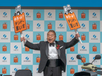 出川哲朗が「のろーよ! デンドー車いす」 経産省プロジェクト始動 画像